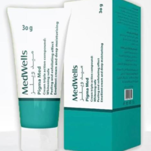 MEDWELLS PIGMA MED CREAM 30GM بيجما ميد 30 جم