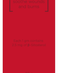 Avomeb Extra Ointment 30 gm افوميب اكسترا 30 جم مرهم