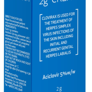 Clovirax Cream 2 gm كلوفيراكس كريم 2 جم