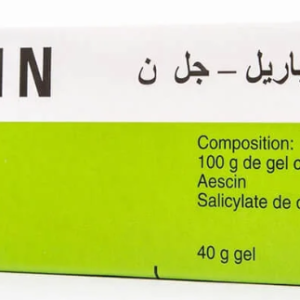 Reparil Gel 40 gm ريباريل جل 40 جم