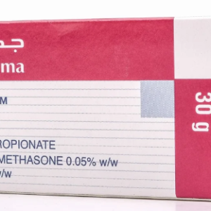 Salibet Ointment 30 gm سالبيت مرهم 30 جم