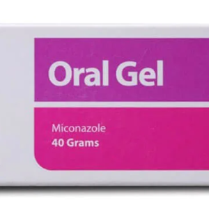 Mycohael Oral Gel 40 gm مايكوهيل جل للفم 40 جم