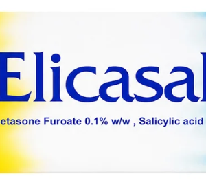 Elicasal Ointment 30 gm اليكاسال مرهم 30 جم