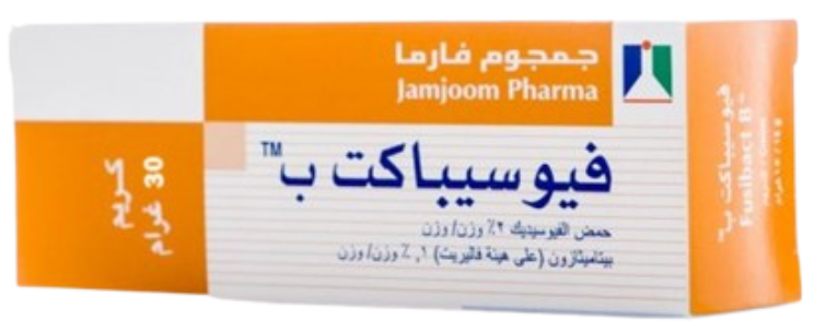 Fusibact B Cream 30 Gm فيوسيباكت -ب كريم 30 جم