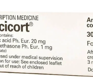 Fucicort Cream 30 gm فيوسكورت كريم 30جم