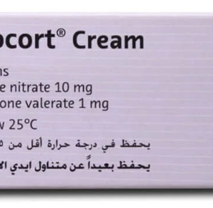 Travocort Cream 20 gm ترافوكورت كريم 20 جم