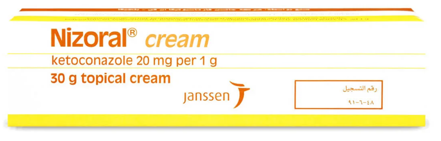 Nizoral Cream 30 gm نيزورال كريم 30 جم