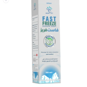 Fast Freez Spray....فاست فريز اسبراي