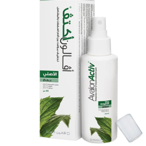 Avalon Active Spray....افالون اكتيف سبراي