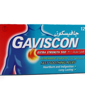 Gaviscon Extra Strength 12 Cap......جافيسكون قوه مضاعفه 12 كبسوله
